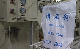 造成磨粉機產量越來越低的原因有哪些？